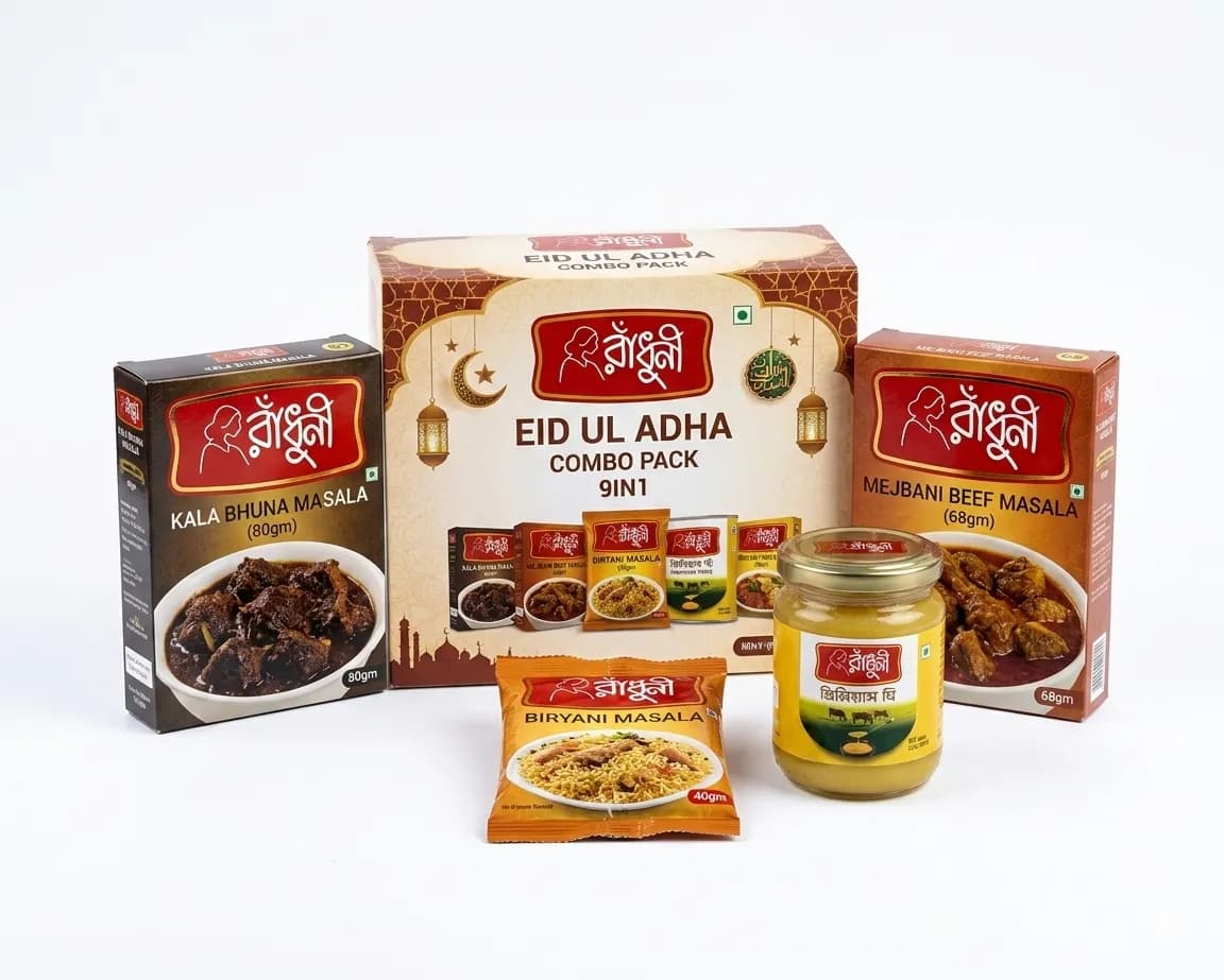 ঈদুল আযহা কোরবানি প্যাকেজ — Eid ul-Adha Qurbani Special Masala Pack