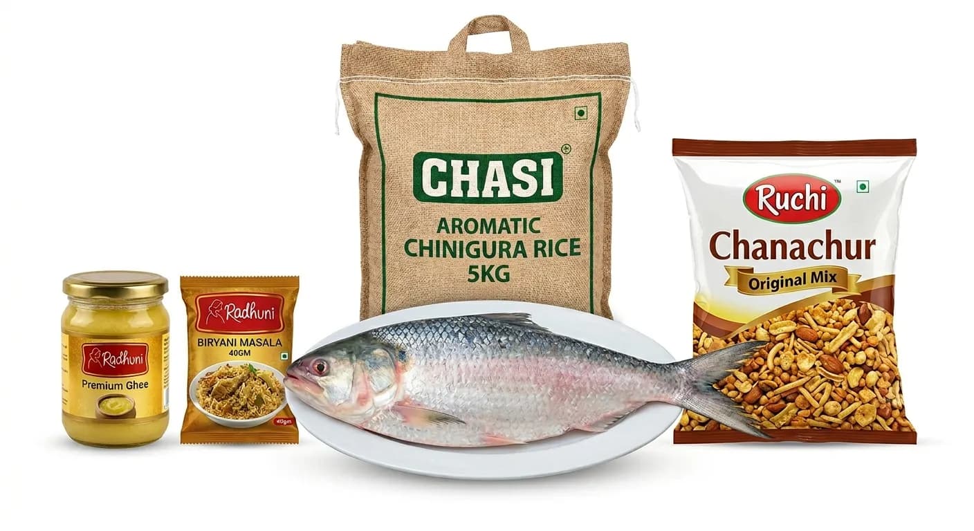 বিজয় দিবস উৎসব প্যাকেজ — Victory Day Bijoy Dibosh Celebration Pack
