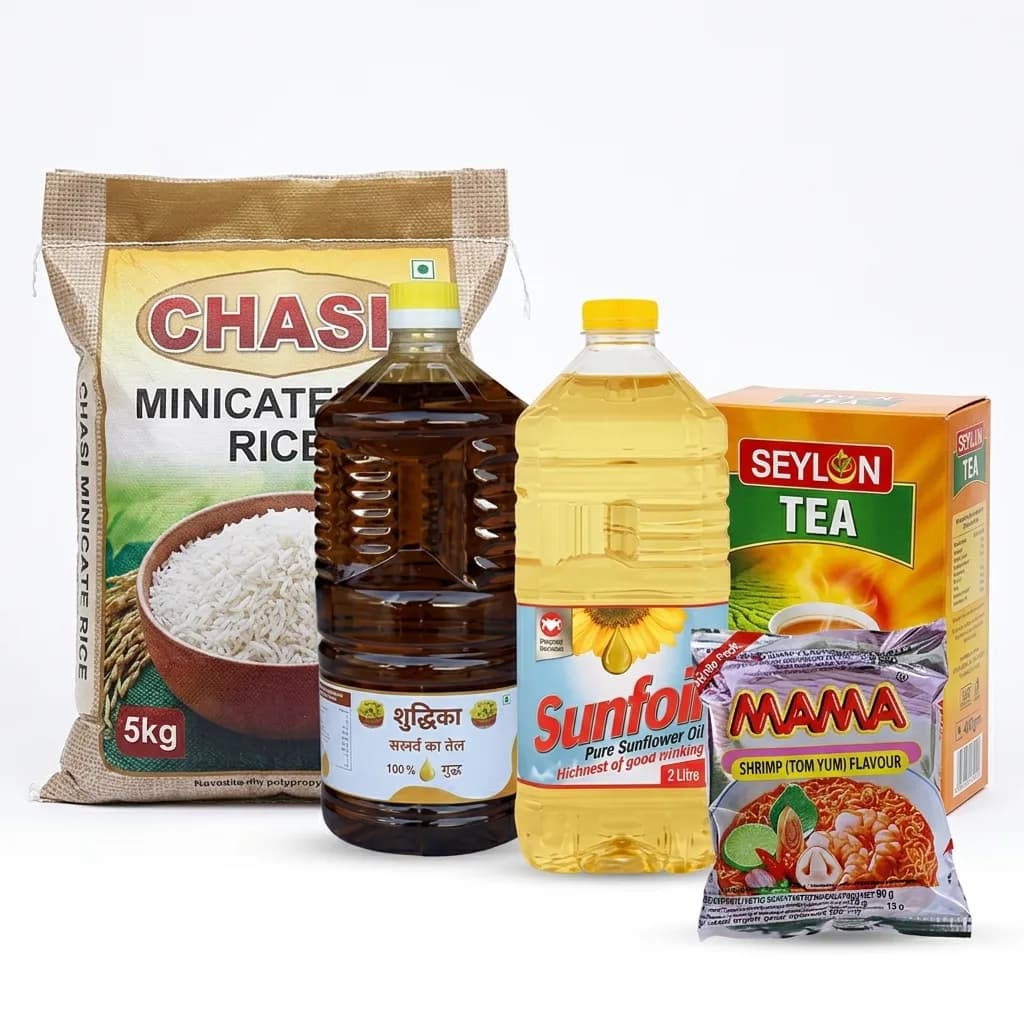 মাসিক সুপার সেভার ফ্যামিলি প্যাকেজ — Monthly Super Saver All-in-One Family Pack