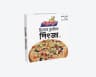 Jhatpot Chicken Pizza 200gm