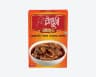 RADHUNI MEJBANI BEEF MASALA 68 GM